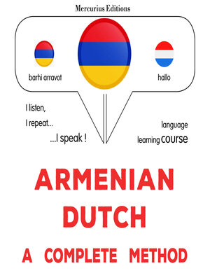 cover image of հայերեն--հոլանդական. ամբողջական մեթոդ